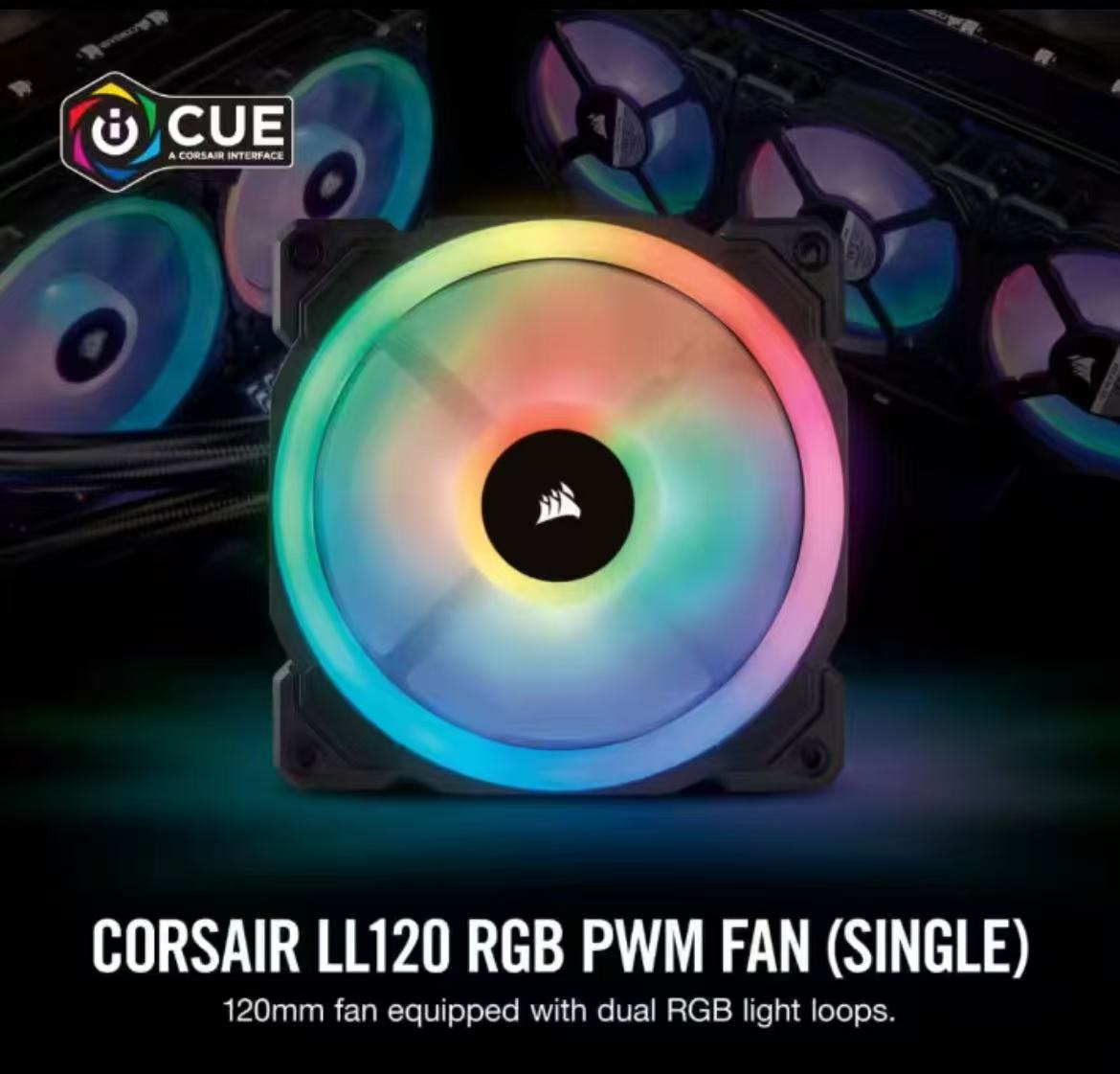 CORSAIR LL120 RGB 120mm デュアルライ - Ring Set Adjustable のレビューと価格