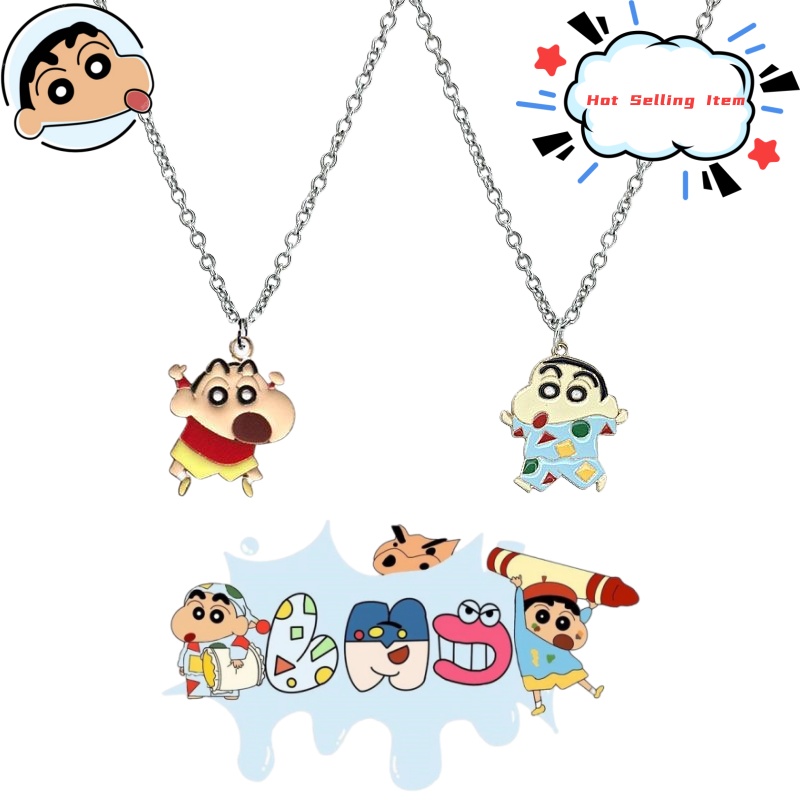 クレヨンしんちゃん漫画ネックレス、かわいい和風、親友、カップ - Women Accessories Gift Set のレビューと価格