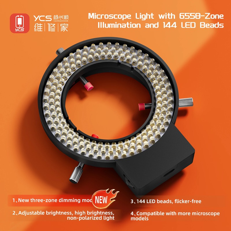 YCS 6558 顕微鏡ライトリングライト調整可能144ラン - Ring Set Adjustable のレビューと価格