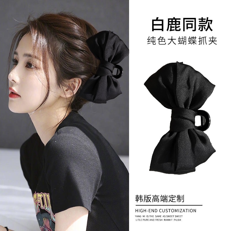 弓の髪の爪クリップ大サメの爪ヘアクリップ固体ちょう結びヘアピ - Hair Claw Clip Set のレビューと価格