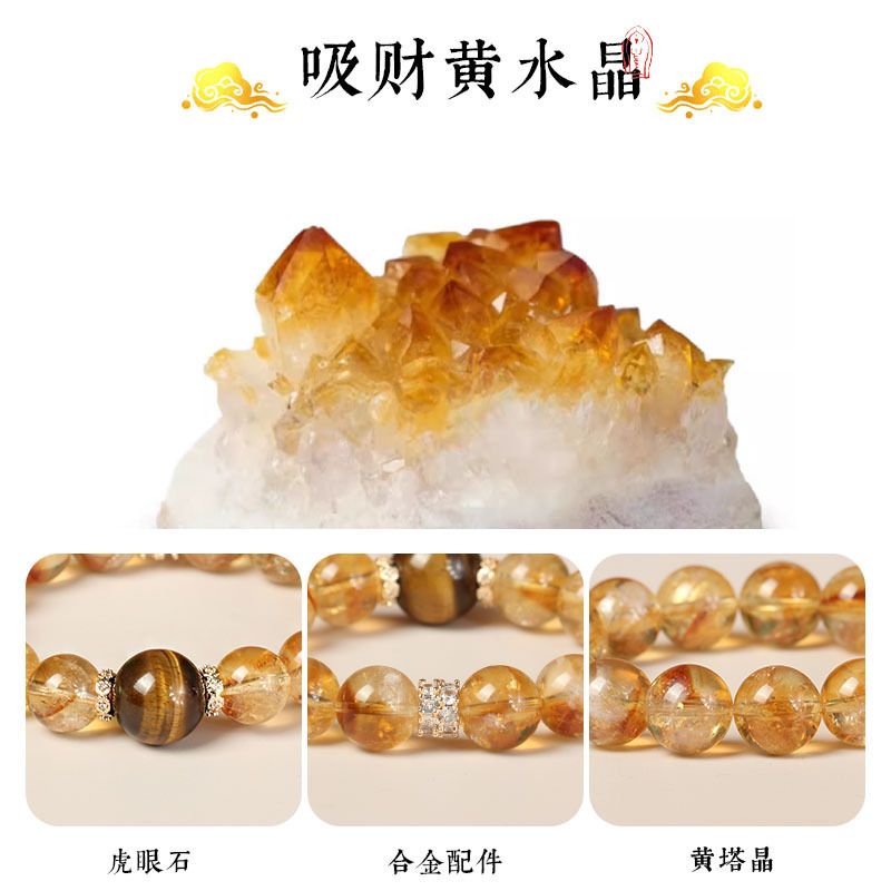 Sheng Ji フォーチュンジュエリー女性の裕福なタイガー - Women'S Yellowstone Accessories のレビューと価格